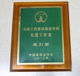 1652444466950507.jpg 58c79fbee84dd.jpg